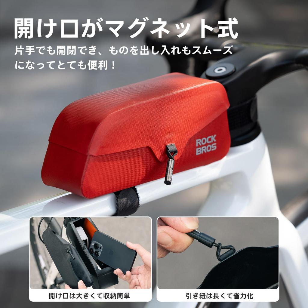 ROCKBROS Top Tube Bag for Bicycles and Road Easy to Magnetic and Organizes Small Items Bikes, Waterproof, Stable, Install, Slim, Closure, Compact,