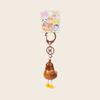 Foot The Pull Cat Frog Panda Dog Bear Keychain Animal Pendant Decoration Gift