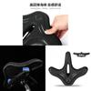 Bicycle Saddle Wide Comfortable Cushion With Shock Absorption For Commuters