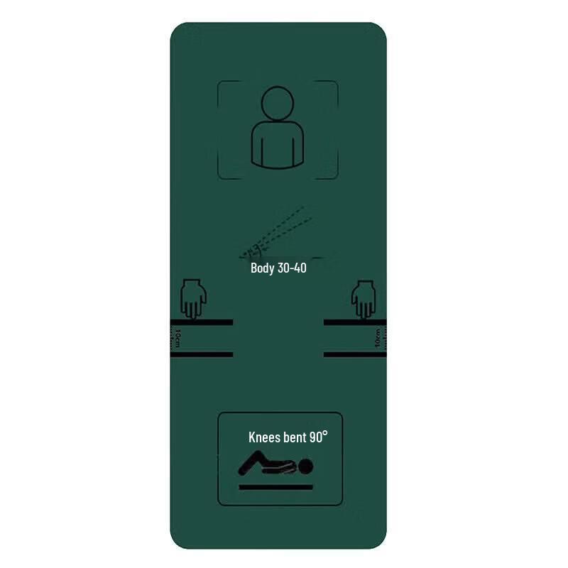 Yuying Core Training & Fitness Mat