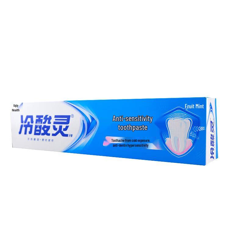 Leng Suan Ling Whitening & Sensitive Care Toothpaste Bundle