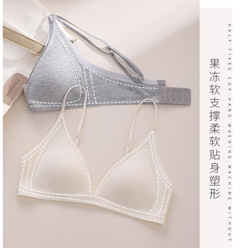 French Deep V Triangle Cup Nude Seamless Thin Threaded Underwear Small Chest Gathered Without Steel Ring Beautiful Back Bra