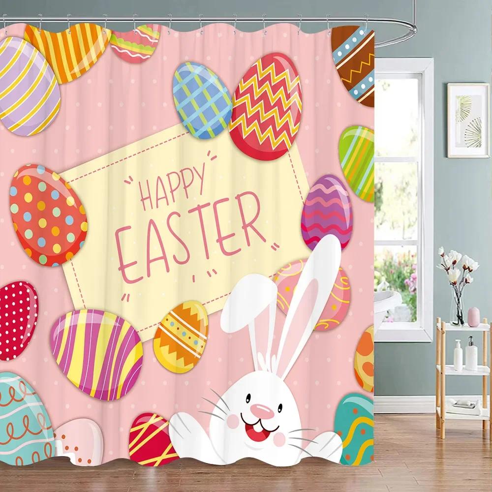 Happy Easter Bunny Shower Curtain Farm Truck Bunny Eggs Butterfly Elf Washable Polyester Fabric Hanging Curtains Bathroom Decor