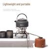 MOBIGARDEN Outdoor Portable Split Gas Tea Stove