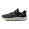 Under Armour Charged Focus Print - Pitch Grey Men Sneakers Black 3025100-100