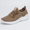Women's Breathable Knit Sneakers - Fashionable & Comfortable Lace-Up Running Shoes with Non-Slip PVC Sole Perfect for Outdoor Walking
