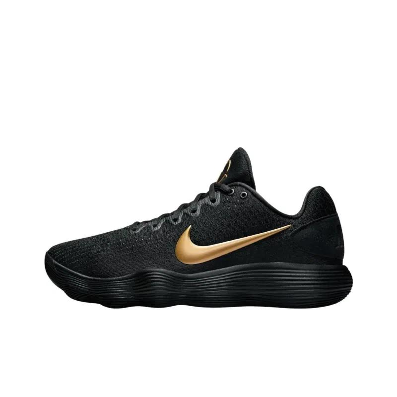 Nike Hyperdunk Black IH0634-070 Unisex