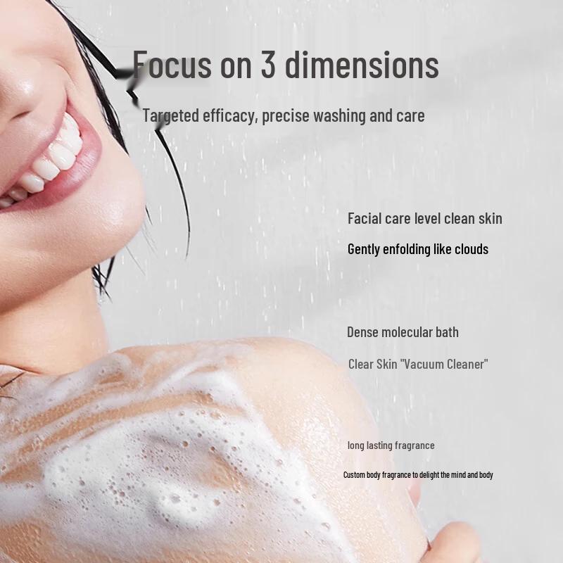 ASAKA Niacinamide Shower Gel