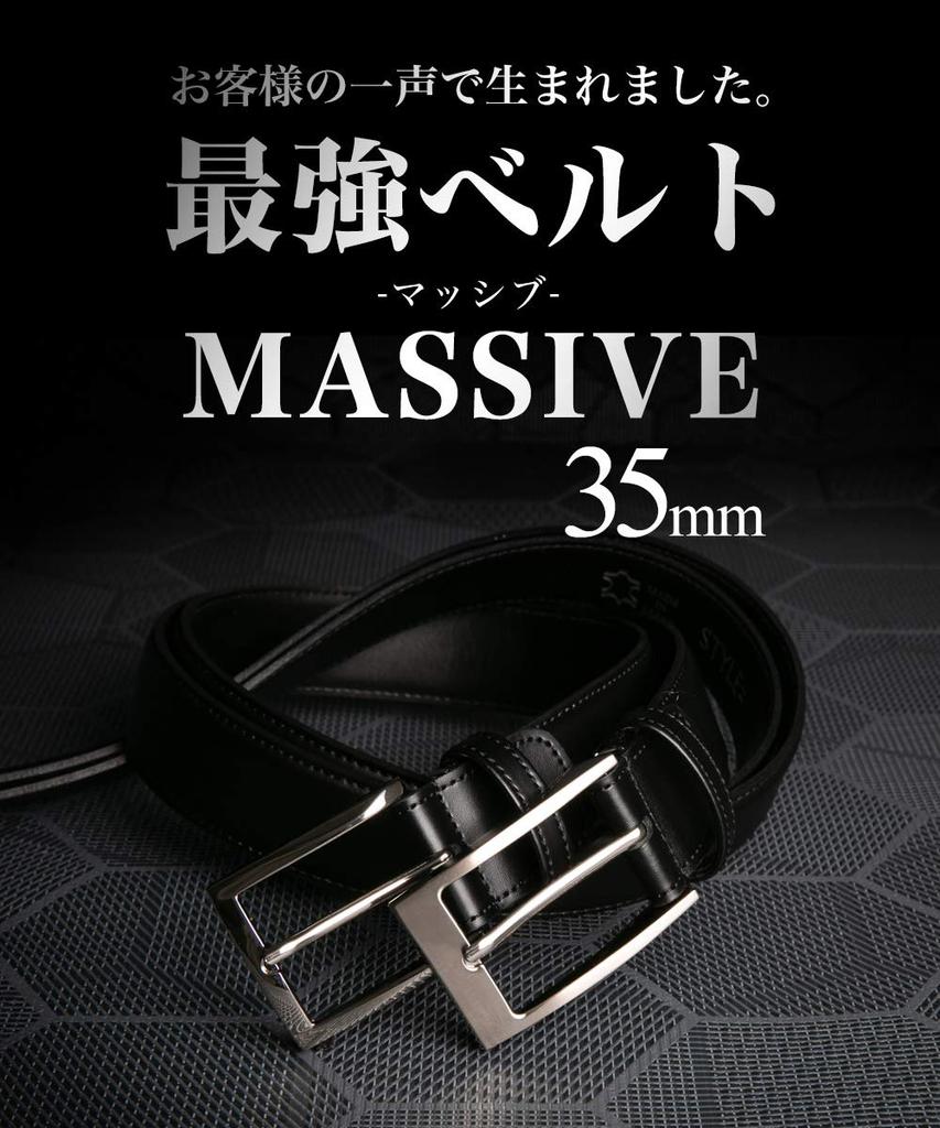 Business Belt Made in Japan Cowhide Genuine Leather Japanese Manufacturer Business Casual Classic Basic Adjustable Size Strong Waterproof Leather Paul