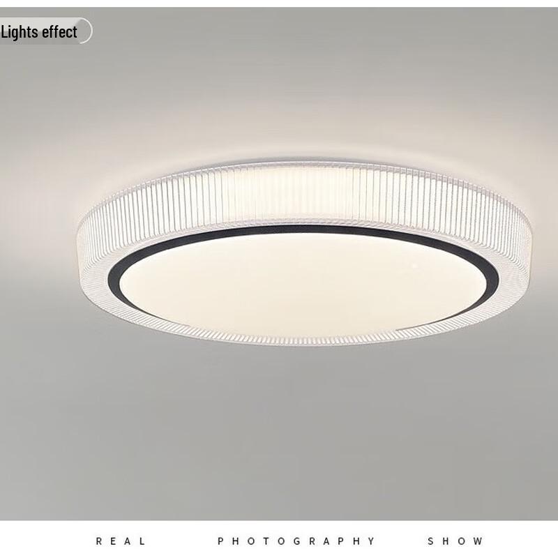 UOSU Smart Full-Spectrum LED Ceiling Light
