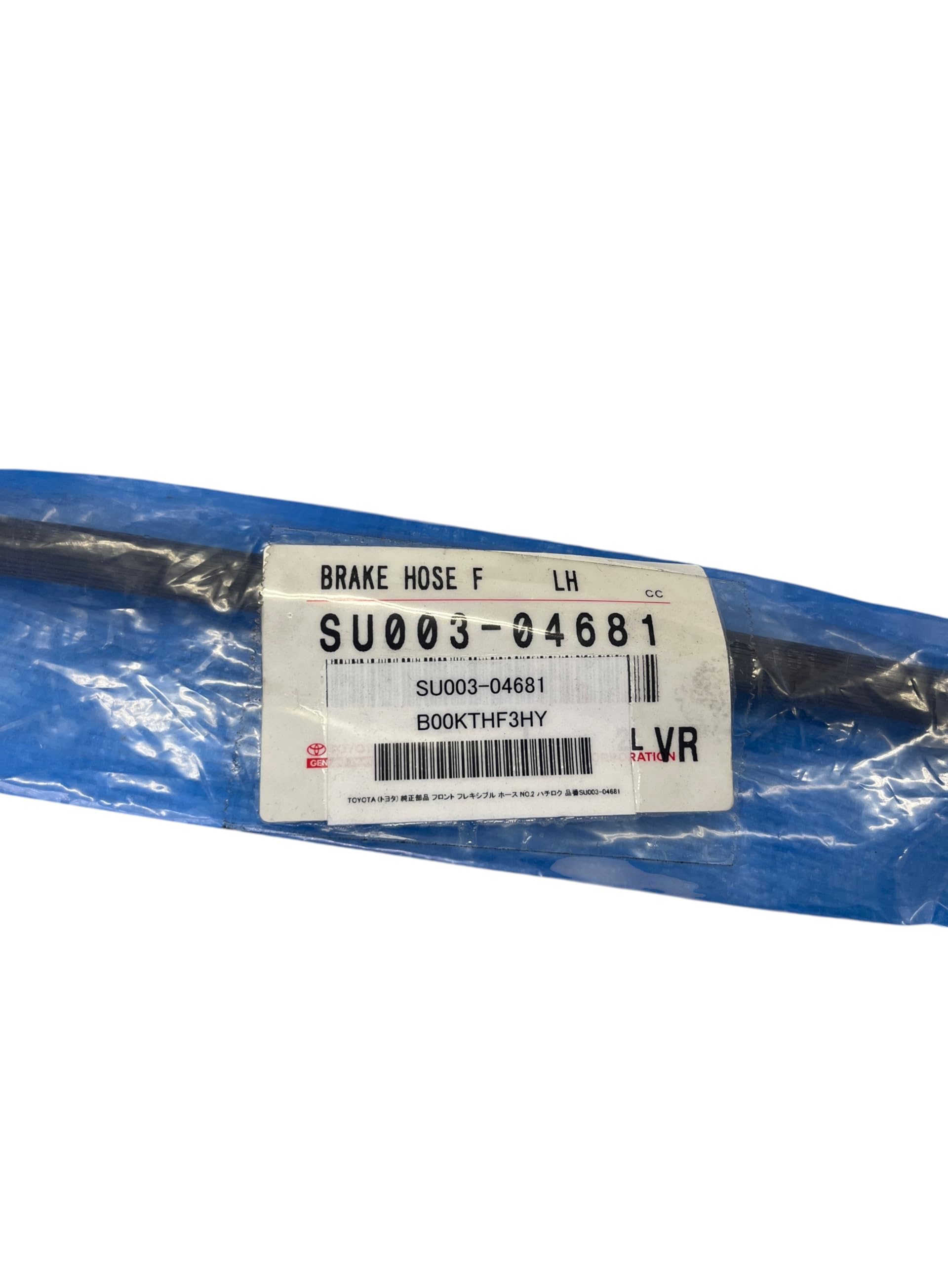 

TOYOTA Оригинальные Запчасти Передний Гибкий Шланг Хачироку Номер Детали №2 SU003-04681