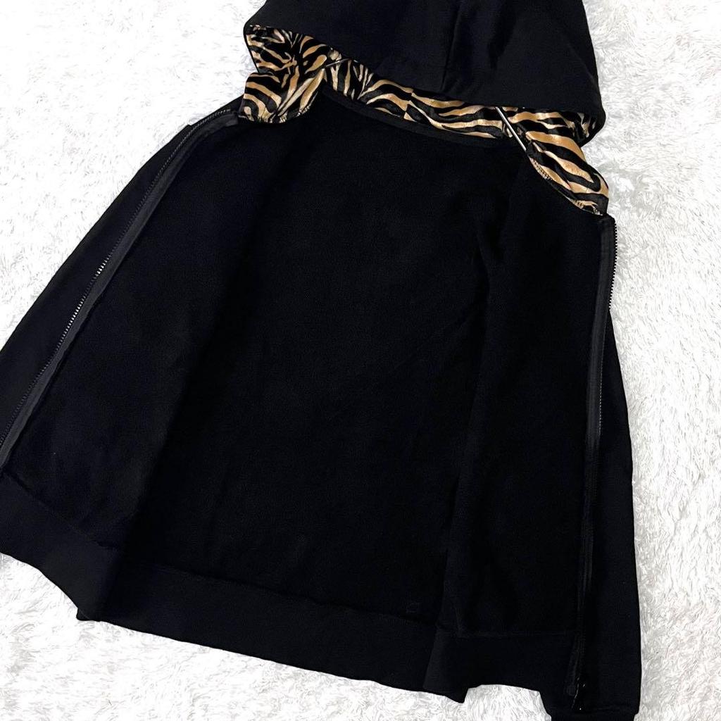 [USED] BIGBANG ALIVE TOUR 2012 Zebra Print Embroidered Hoodie, Size M