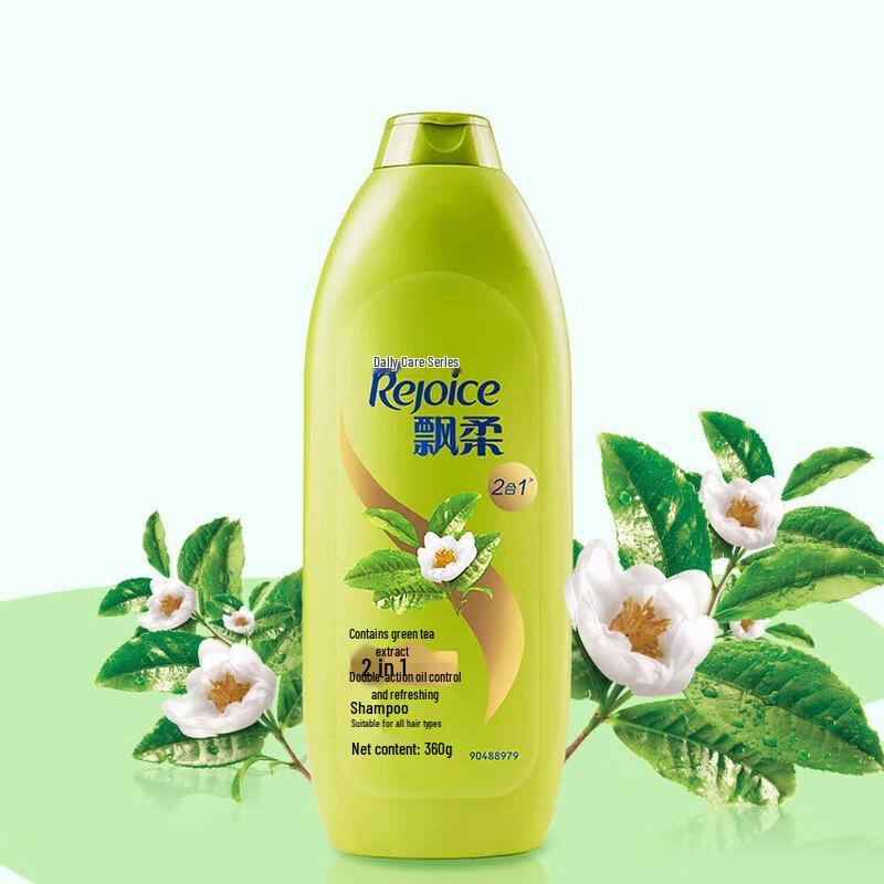Rejoice Green Tea Volumizing Shampoo