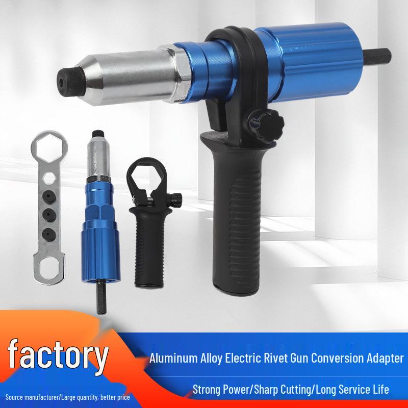 Aluminum Alloy Electric Rivet Gun Adapter and Puller