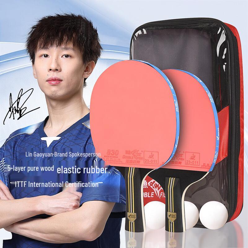 Double Fish K319A Table Tennis Racket Set