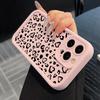 Pink Leopard High Bamboo Phone Case For iPhone 16 Pro Max XS X XR 16e 11 12 13 14 15 7 8 Plus Shockproof Soft TPU Cover
