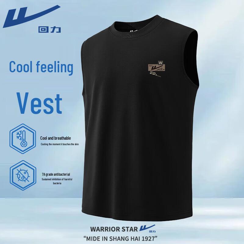 Мужская спортивная майка Warrior с охлаждающим эффектом, без рукавов 2XL