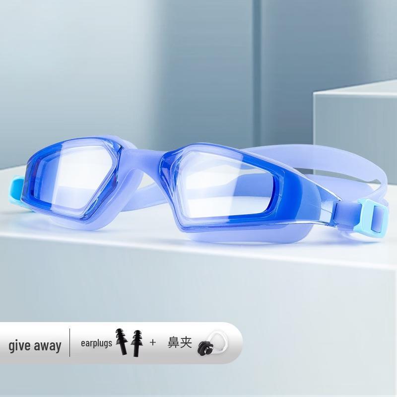 

MDNG High-Definition Swimming Goggles