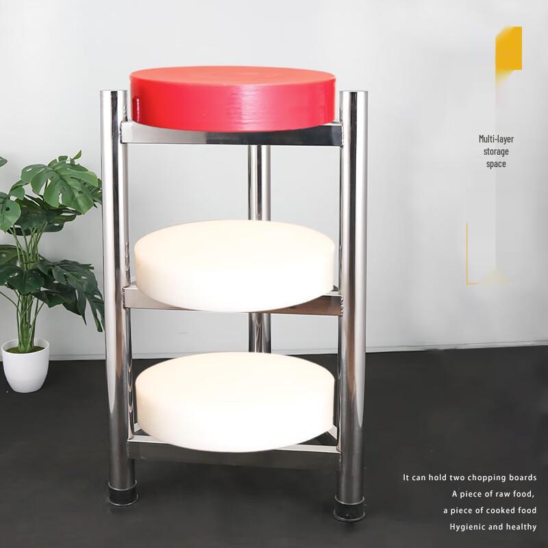 High-End Floor Standing Cutting Board Rack