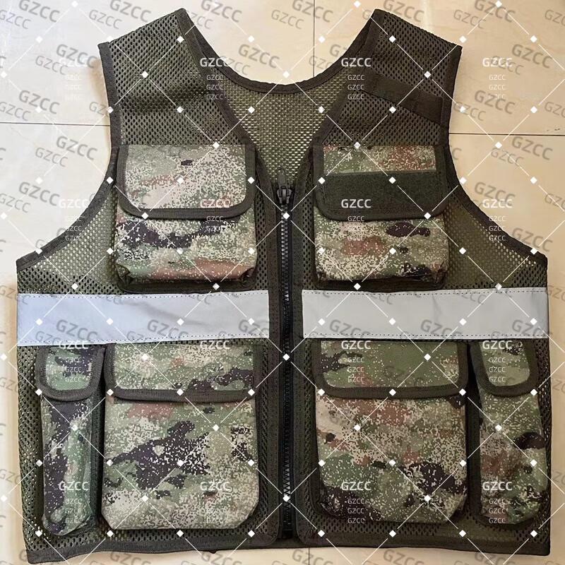 GZCC Camouflage Reflective Vest
