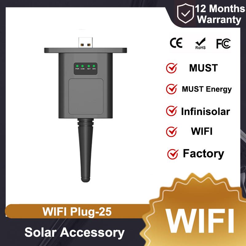 MUST and MUST Energy Brand WIFI