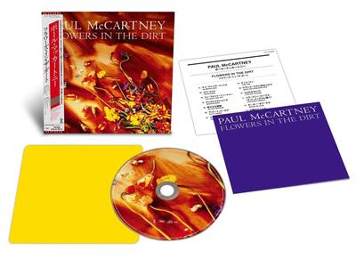 Topraktaki Çiçekler (Sınırlı sayıda) (SHM-CD)