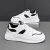 Scarpe da donna – Sneakers