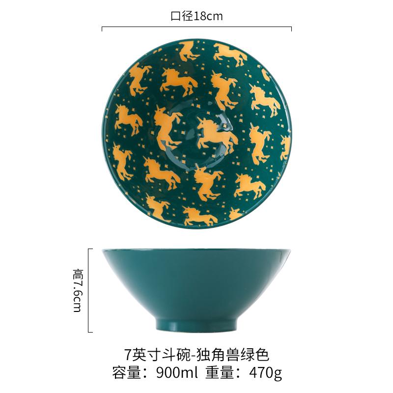 Japonská mísa Ramen Polévka pro domácnost Miska na salát Keramické nádobí Keramické nádobí Miska na instantní nudle Keramické nádobí