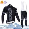 Winter Cycling Clothes, Fleece Long-sleeved Suits, Men's and Women's Warm and Fleece Cycling Clothes