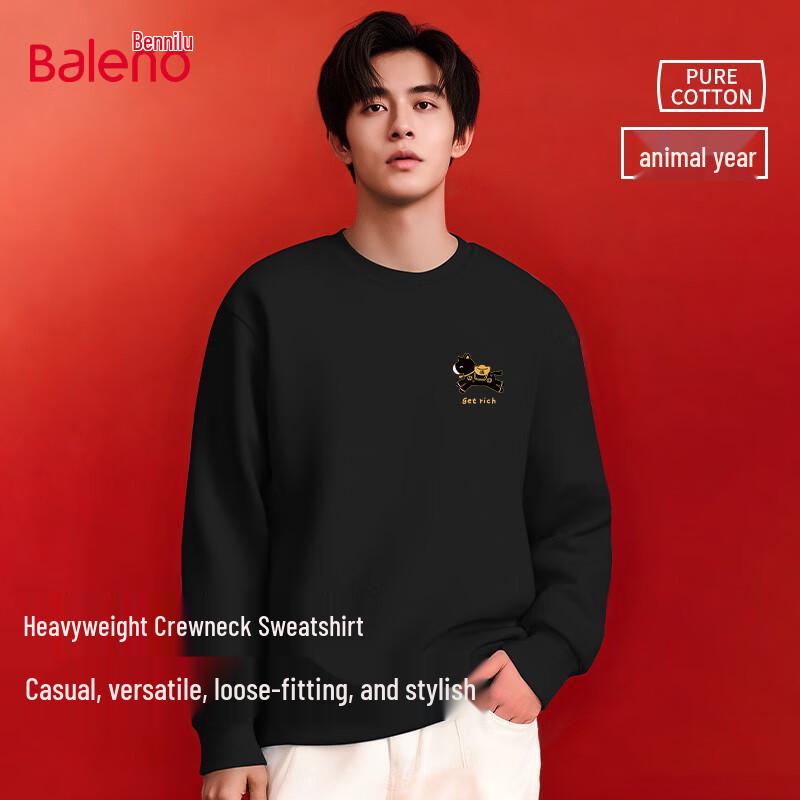 

Baleno Men s JPB Horse Logo Crew Neck Sweatshirt XL