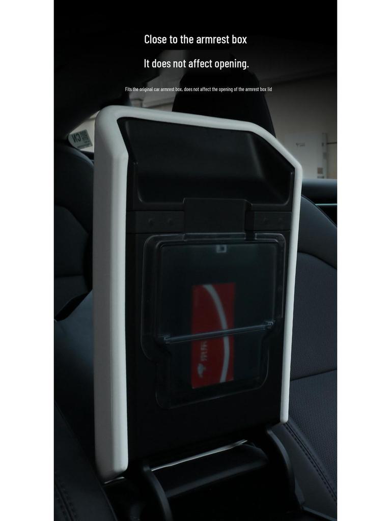 Updated Model 3/Y Armrest Box & Center Console Cover - TPE Protective & Decorative Car Mod Accessories