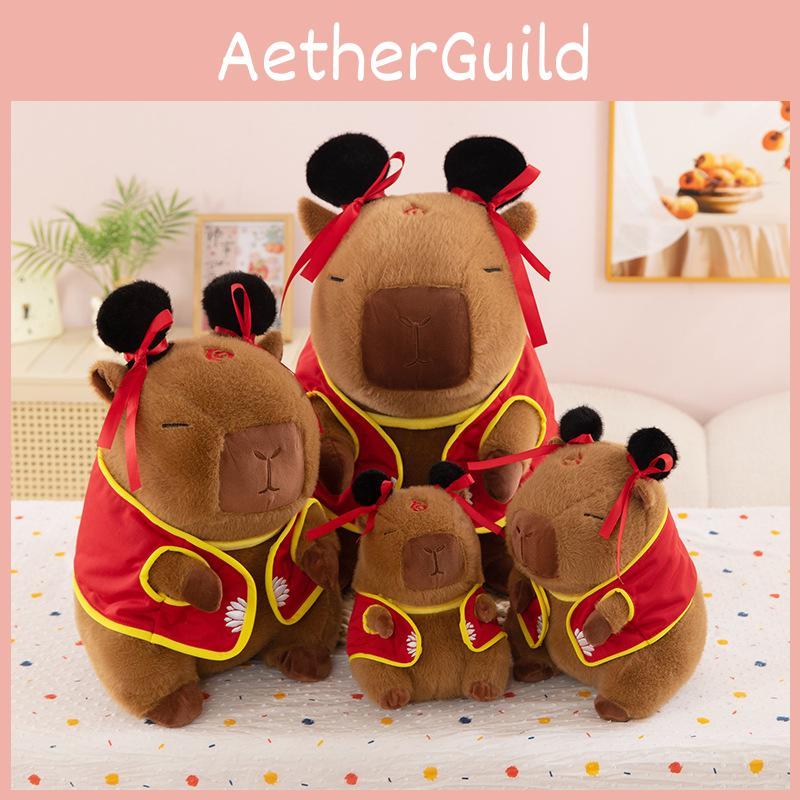Capybara Nezha Brown Animal Stuffed Plush Doll Home Decor Toy Children Gifts