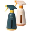1/2PCS Small Sprayer Bottle Plant Flower Herb Sprayer Irrigation Watering Can Garden Watering Pot for Garden Indoor Garden Tools