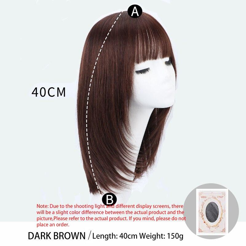 Buy LANLAN wig female short hair net 