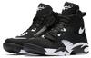 Nike Air Maestro 2 Ltd Black White AH8511-001
