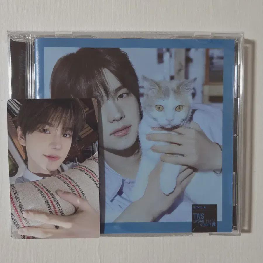 

Туры Shinyu Сольная версия