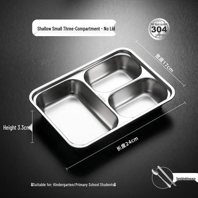 

Tian Yujing Thickened 304 Stainless Steel Divided Canteen Tray