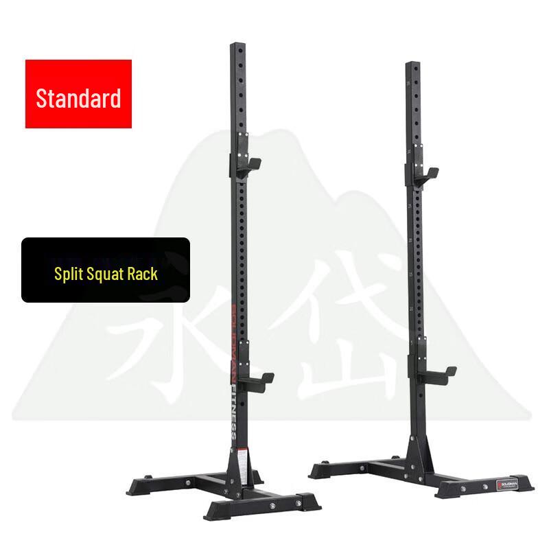 Home Squat Rack & Weightlifting Bench with Safety Bar