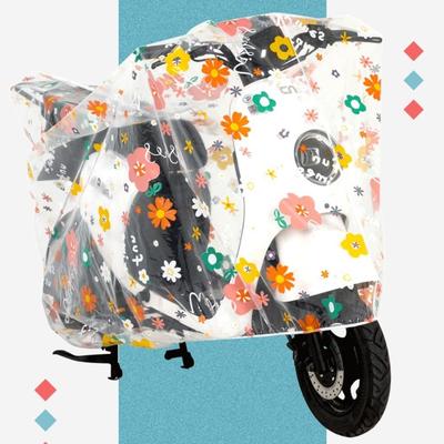 Waterproof Rainproof Bike Protector Dustproof Electric Bicycle Rain Cover  Electric Vehicle