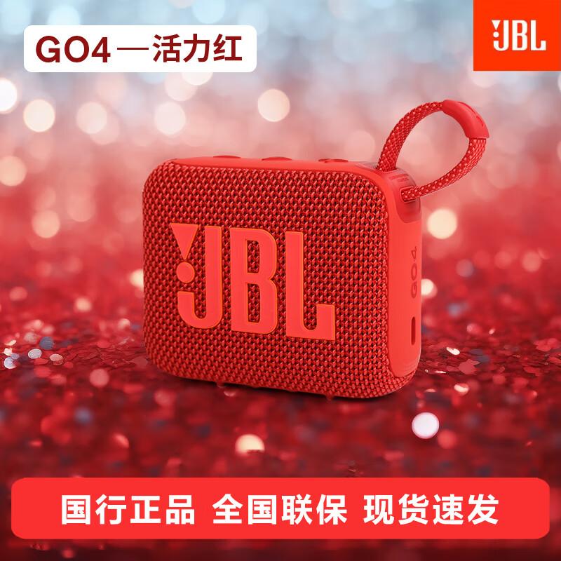 JBL GO4 Portable Bluetooth 5.3 Speaker