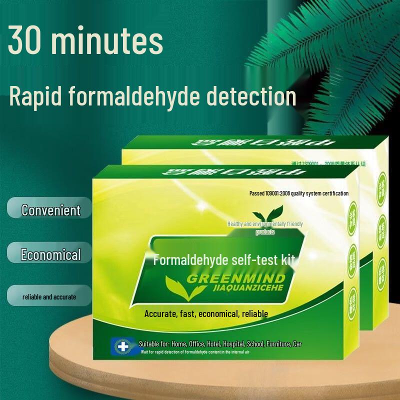 Formaldehyde Self-Test Kit