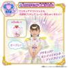 Bandai Detective Precure! Shine Arcana Rod & Star Kira Ring Brooch Set, Age 3+