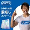 Durex Condom Air Touch Plenty of Jelly 10 Pieces 3 Boxes Latex Condom