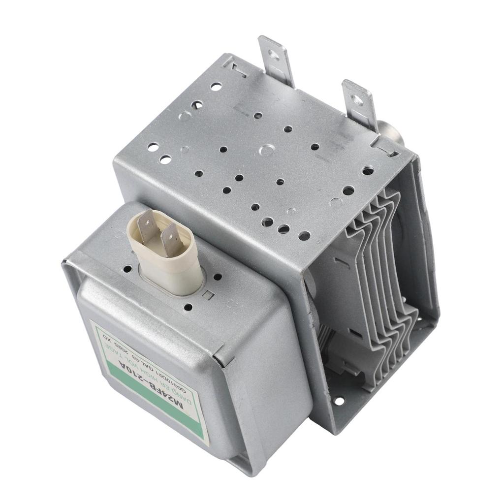 Pentru Piese Cuptor cu Microunde Galanz, M24FB-210A Magnetron OM75S31GAL01 Componentă Accesorii Aparate Electrocasnice de Bucătărie