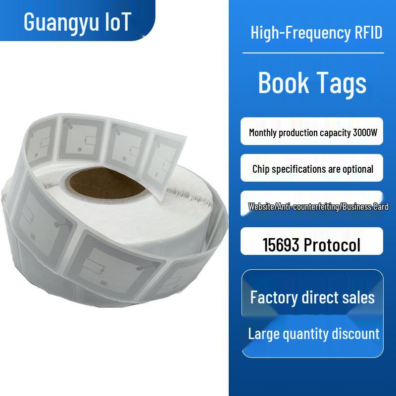 RFID High-Frequency Book Tag - ISO15693 Smart Management Tag with Printed Pattern