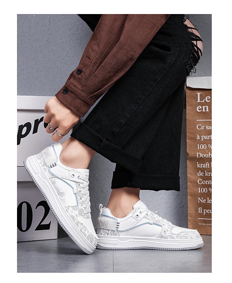 2023 Men's Breathable Korean Style Skate Sneakers - Trendy & Versatile for Casual Wear