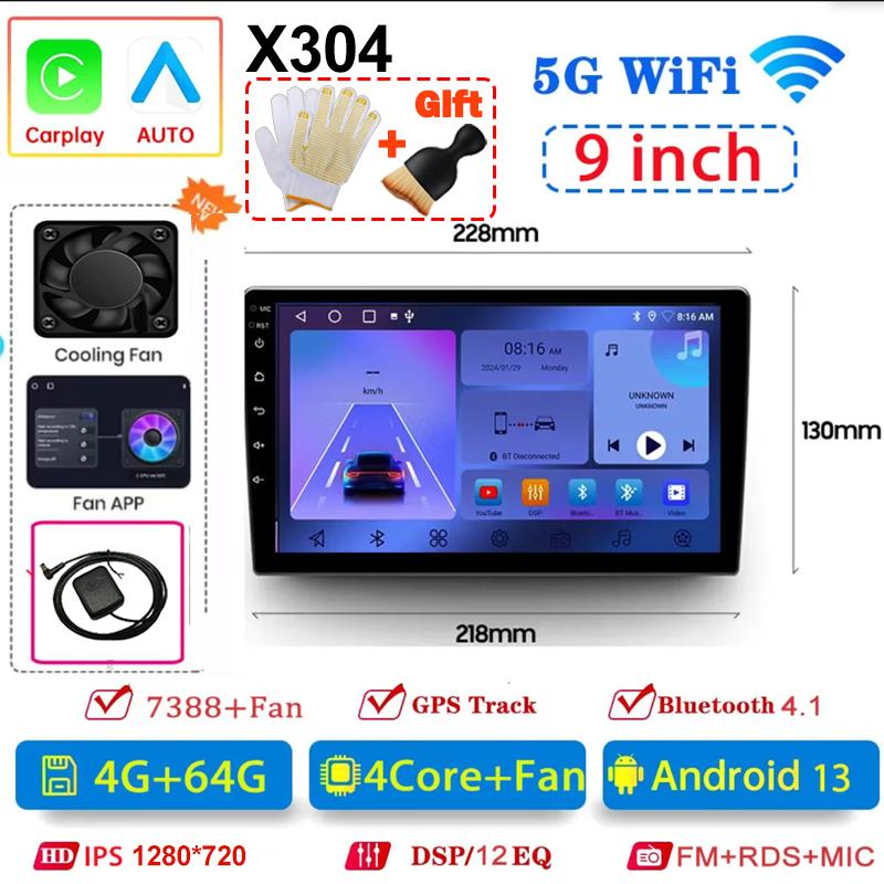 Universal Android 13  2Din Car Radio 7"/9"/10"Autoradio 64G GPS BT Car Audio Carpaly Multimedia Player For Hyundai Nissan Toyota