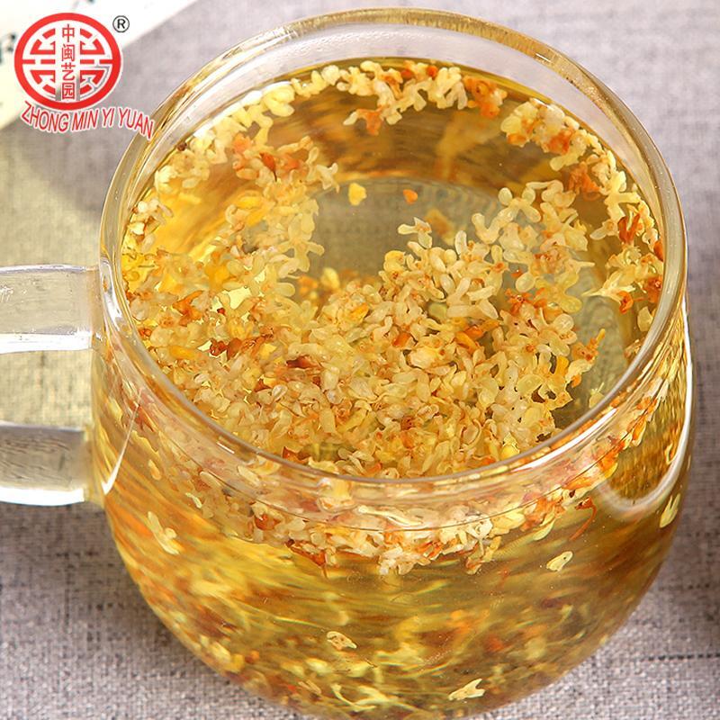 Osmanthus Honey Scented Tea 30g Natural Organic Floral Aroma