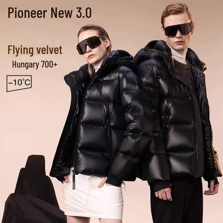 Black Gold Goose Down Hooded Jacket 2023 - Thickened Winter Edition for Couples