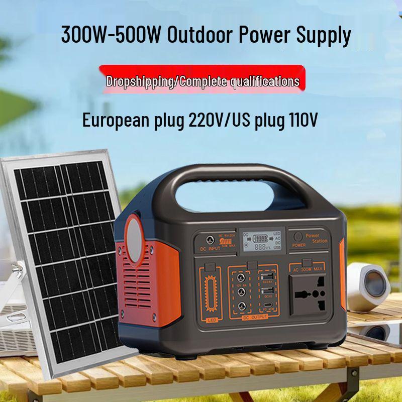 110V Solar Photovoltaic Lithium Iron Phosphate Outdoor Power Supply for Live Streaming